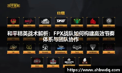 long8唯一中国官方网站